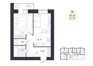 1-к квартира, вторичка, 42м2, 5/16 этаж
