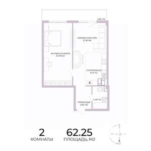 2-к квартира, строящийся дом, 62м2, 12/17 этаж