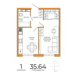 1-к квартира, строящийся дом, 36м2, 2/18 этаж