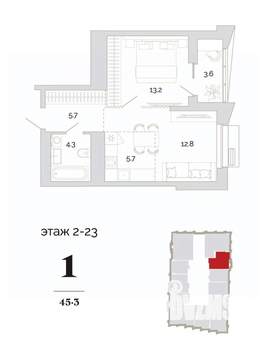 1-к квартира, вторичка, 45м2, 4/24 этаж