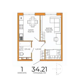 1-к квартира, строящийся дом, 34м2, 16/18 этаж