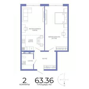 2-к квартира, строящийся дом, 63м2, 3/17 этаж