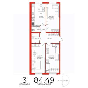3-к квартира, вторичка, 84м2, 4/18 этаж