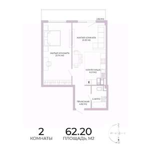 2-к квартира, строящийся дом, 62м2, 7/17 этаж