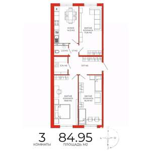 3-к квартира, строящийся дом, 85м2, 8/18 этаж