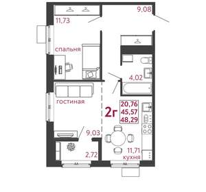 2-к квартира, вторичка, 48м2, 9/12 этаж