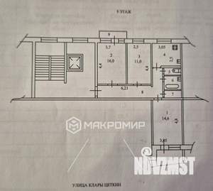 3-к квартира, вторичка, 68м2, 9/9 этаж