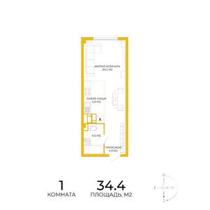 1-к квартира, строящийся дом, 34м2, 15/17 этаж