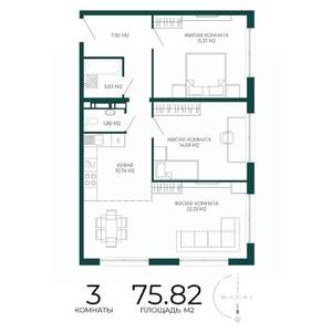 3-к квартира, вторичка, 76м2, 13/17 этаж