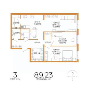 3-к квартира, вторичка, 89м2, 5/18 этаж