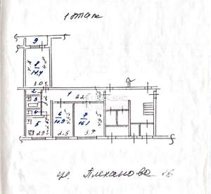 3-к квартира, вторичка, 67м2, 1/9 этаж