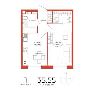 1-к квартира, строящийся дом, 36м2, 2/18 этаж