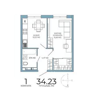 1-к квартира, строящийся дом, 34м2, 11/18 этаж