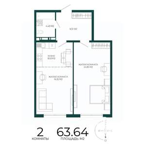 2-к квартира, строящийся дом, 64м2, 7/17 этаж