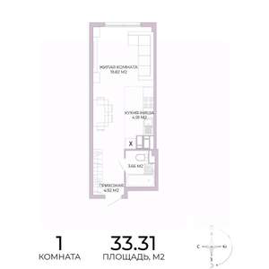 1-к квартира, строящийся дом, 33м2, 17/17 этаж
