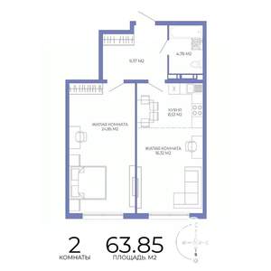 2-к квартира, строящийся дом, 64м2, 14/17 этаж