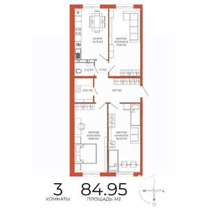 3-к квартира, строящийся дом, 85м2, 14/18 этаж