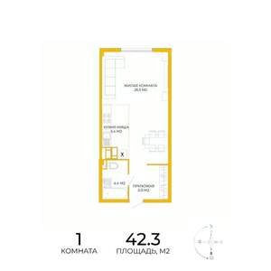 1-к квартира, строящийся дом, 42м2, 6/17 этаж