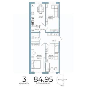 3-к квартира, строящийся дом, 85м2, 16/18 этаж