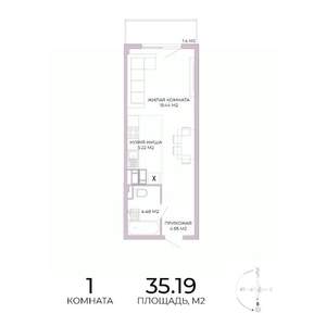 1-к квартира, строящийся дом, 35м2, 8/17 этаж