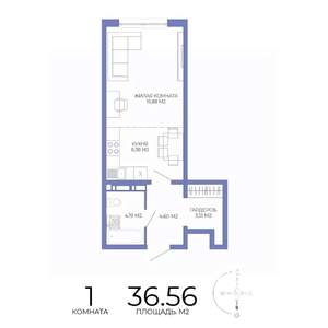 1-к квартира, строящийся дом, 37м2, 5/17 этаж