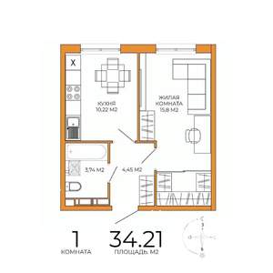 1-к квартира, строящийся дом, 34м2, 18/18 этаж