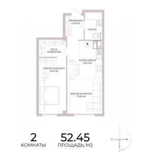 2-к квартира, строящийся дом, 52м2, 17/17 этаж