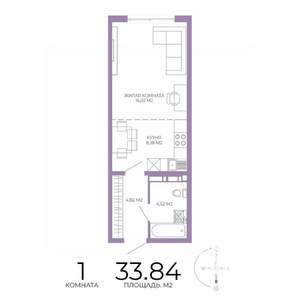 1-к квартира, строящийся дом, 34м2, 8/17 этаж