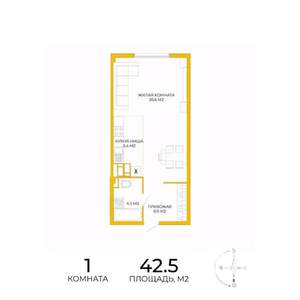 1-к квартира, строящийся дом, 43м2, 15/17 этаж