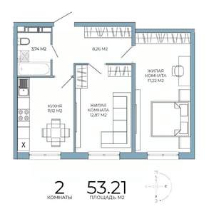 2-к квартира, строящийся дом, 53м2, 13/18 этаж