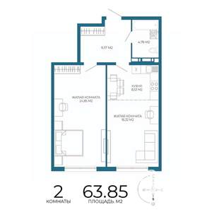 2-к квартира, строящийся дом, 64м2, 6/17 этаж