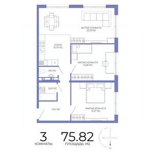 3-к квартира, строящийся дом, 76м2, 9/17 этаж