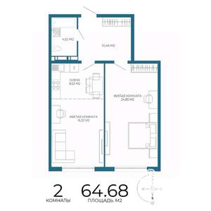 2-к квартира, строящийся дом, 65м2, 11/17 этаж