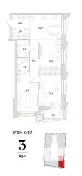 3-к квартира, вторичка, 85м2, 9/24 этаж