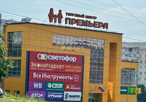 3-к квартира, вторичка, 63м2, 4/9 этаж