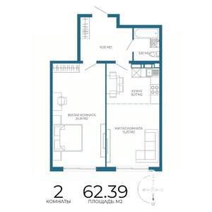 2-к квартира, строящийся дом, 62м2, 8/17 этаж