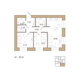 2-к квартира, вторичка, 58м2, 2/18 этаж