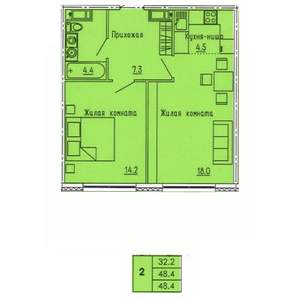 2-к квартира, строящийся дом, 48м2, 13/18 этаж