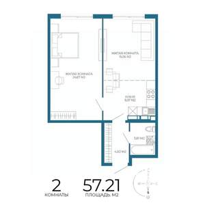 2-к квартира, строящийся дом, 57м2, 5/17 этаж