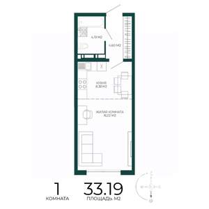 1-к квартира, строящийся дом, 33м2, 11/17 этаж