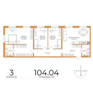 3-к квартира, строящийся дом, 104м2, 2/18 этаж