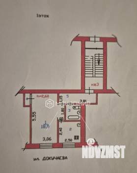 1-к квартира, вторичка, 33м2, 1/4 этаж