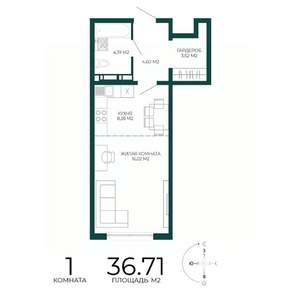 1-к квартира, строящийся дом, 37м2, 8/17 этаж