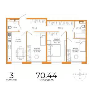 3-к квартира, строящийся дом, 70м2, 14/18 этаж