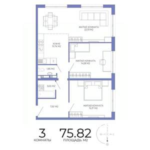 3-к квартира, строящийся дом, 76м2, 9/17 этаж