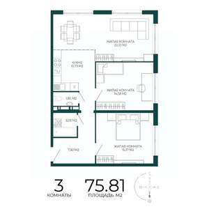 3-к квартира, строящийся дом, 76м2, 11/17 этаж
