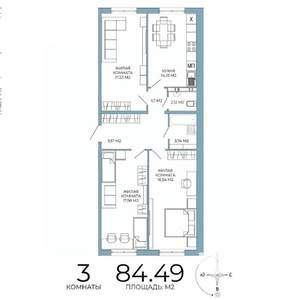 3-к квартира, строящийся дом, 84м2, 3/18 этаж
