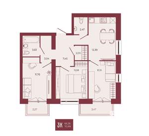 3-к квартира, вторичка, 71м2, 17/17 этаж