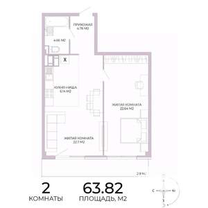 2-к квартира, вторичка, 64м2, 15/17 этаж