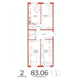 2-к квартира, строящийся дом, 83м2, 6/18 этаж